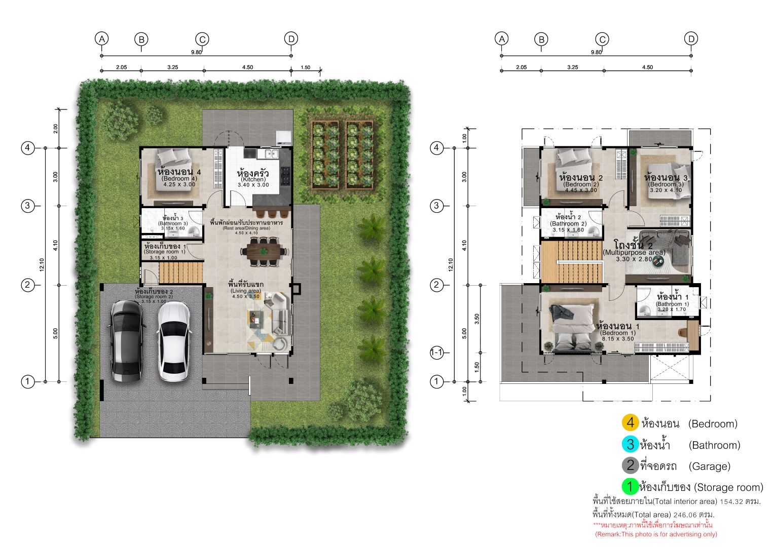 Grand Ville Thachin บ้านเดี่ยว 2 ชั้น 4 ห้องนอน