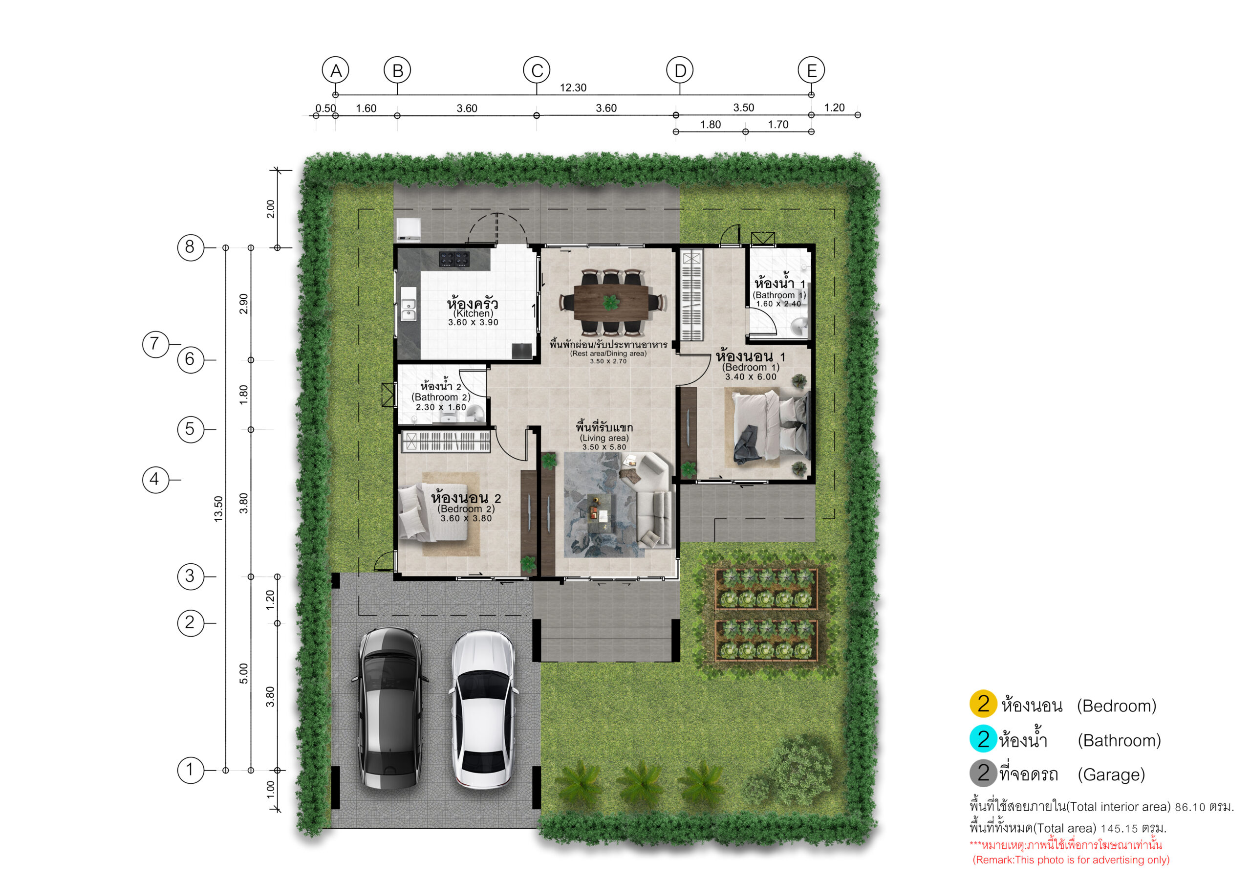 Grand Ville Thachin บ้านเดี่ยวชั้นเดียว 2 ห้องนอน